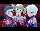 【恋姫MMD】キャットラビング【魏/華琳・春蘭・秋蘭】