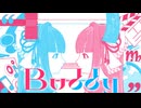 バディ / 琴葉茜・葵