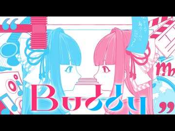 バディ / 琴葉茜・葵