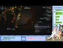 【配信切り抜き】オクトパストラベラー２ part17