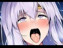 光の聖者 リョナ