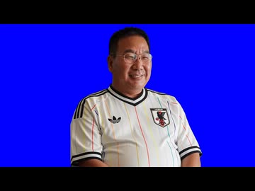 森保監督にブラジル撃破の指示を送る島田部長bb