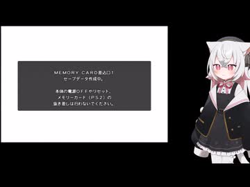 プロ野球スピリッツ錬金術【プロスピ】