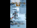 何でそれ当たるねん！！！【BBPS4】