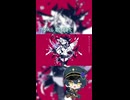 アンヘル / 吉良 [cover]
