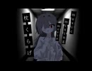 杳として血管【VocaDuo2026】