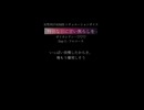 女性向けASMR台本読み『特別な日に甘い焦らしを』Day.5【CV.そうま-Soma-】