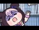 【＃ウマ娘】棚からウィンナー【＃タモリ倶楽部】