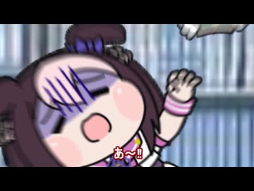 【＃ウマ娘】棚からウィンナー【＃タモリ倶楽部】