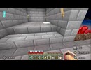 【マインクラフト】ソロクラ #478