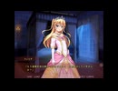 女装千年王国 フィリアルートBad