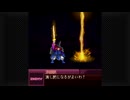 完結編31話　その20【G-MODEアーカイブス+ ナムコクロニクル】
