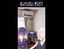 うなぎのさかなつり番外編　ショート　ヒラメトップ