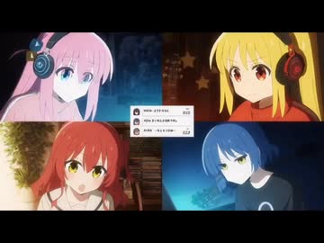 青春コンプレックス ぼっちちゃんまとめ
