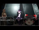 【平成実況祭】【ゆっくり実況プレイ】ユックリー・ソウルⅡ【ダークソウルⅡ】par8