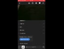 ScreenRecording_06-29-2026 01-07-22_1