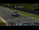 下手っぴがやるGTPSP　~ニュルブルクリンク北コース　ブガッティ・ヴェイロン編~