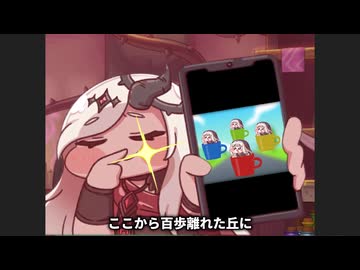 19時のニュースピキ