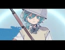 白夜に響け / 佐藤原材料 Feat.初音ミク