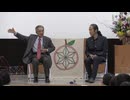 奇跡のりんご木村秋則さん 宇宙船同乗と技術レベル