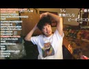 【ミュート(弐号機)さん】まッ、でもッ、ぴーぽー良かったね！！！！