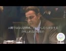 UFO情報隠匿の現状 カナダ議会 2013