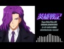 【SRWOGS】英雄戦記（Cover）