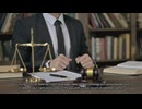 Criminal Defense Attorney at Law Lukas Garcia