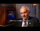 メンインブラック ロシアのUFOドキュメンタリー