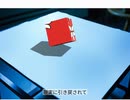 自作曲010