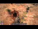 7DTD Weird Bug