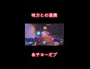 シグマの反射で倒すの最高！！！（OW）