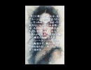 名作恐怖小説【オーディオブック/小説朗読】『ドラキュラ　第16章』　世界のホラー小説シリーズ　#horror　#恐怖小説　#ドラキュラ