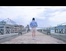 【菜音】エレクトリック・マジック【踊ってみた】