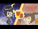 【ポケマスEX】レジェンドバトル：テラキオンVH　スペシャルヒガナ単騎でクリア【LB単騎】