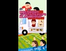 サッカーワールドカップ　スタジアムグルメも楽しみ？