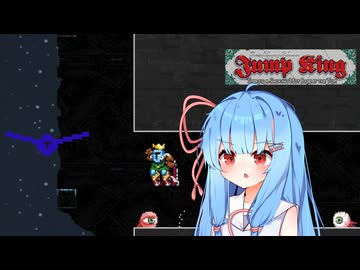 別次元を跳べ葵 #7【Jump King】