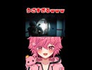 ロッカーからまさかのものが出てきてブチギレるVtuberｗｗｗ 【続きは概要欄の動画リンクから！】 【 バイオハザード RE:3 】 【 芽來-めいく- / 新人Vtuber 】