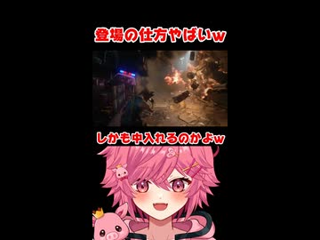 敵の登場方法がやばすぎてビビるVtuberｗｗｗ  【続きは概要欄の動画リンクから！】 【 バイオハザード RE:3 】 【 芽來-めいく- / 新人Vtuber 】