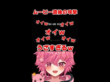 ムービー直後の攻撃でゲームオーバーになりブチギレるVtuberｗｗｗ 【続きは概要欄の動画リンクから！】 【 バイオハザード RE:3 】 【 芽來-めいく- / 新人Vtuber 】