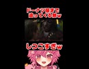 ドーナツ屋さんまで追いかけてくる敵がやばすぎるｗ ドーナツ食べたい敵ｗ 【続きは概要欄の動画リンクから！】 【 バイオハザード RE:3 】 【 芽來-めいく- / 新人Vtuber 】