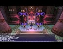 【Final Fantasy XI】２４周年後夜祭なナイズル未確定アイテム取り！オリハルコンもついに……！