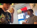 2026/06/28 18:54【横山緑@Kick】暗黒放送　Tシャツ購入ありがとうございました。メイド射的に自撮り棒忘れた　放送