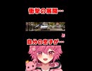 自分の子供が交通事故に…！？ 衝撃の展開のゲーム…  【続きは概要欄の動画リンクから！】 【 ヘビーレイン 】 【 HEAVY RAIN 心の軋むとき 】 【 芽來-めいく- / 新人Vtuber 】