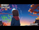 米津玄師　IRIS OUT　歌ってみた 1コーラス カラオケLive 本人ズ