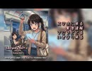【KAITO】emergency alert 【オリジナル曲】