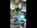 一口ヒーロー紹介　　受け継がれた正義　【仮面ライダー3号】