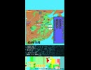 なにもない　宗族は潰す【夕刊シチ　7月4日号　454年11月】
