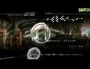 FF13-2-706