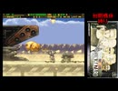 【＃11】ガンハザード 初期機体縛り【巨大ガレオン攻略】